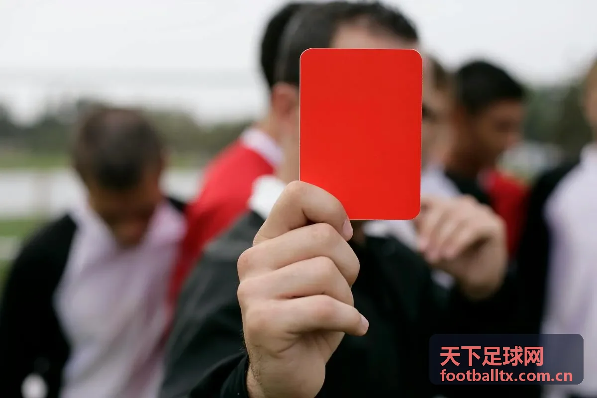 天下足球网今日焦点赛事分析